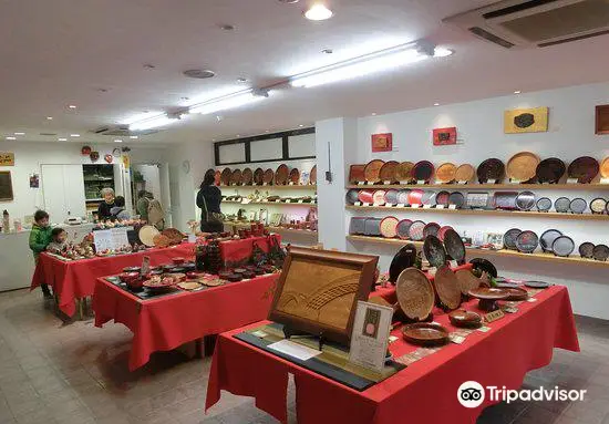 Miyajima Traditional Crafts Center