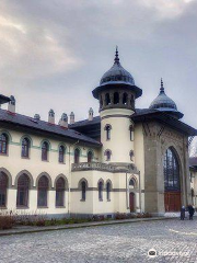 Karaağaç Train Station