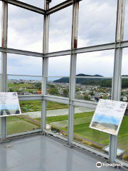 musée d'histoire d'Inaba Manyō