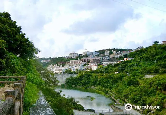 Kinjo Dam