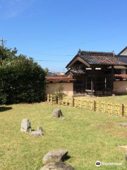 小川家雪舟庭園