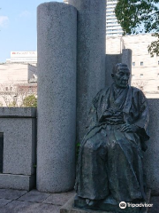 Statue of Mr. Hayashi Ichizo