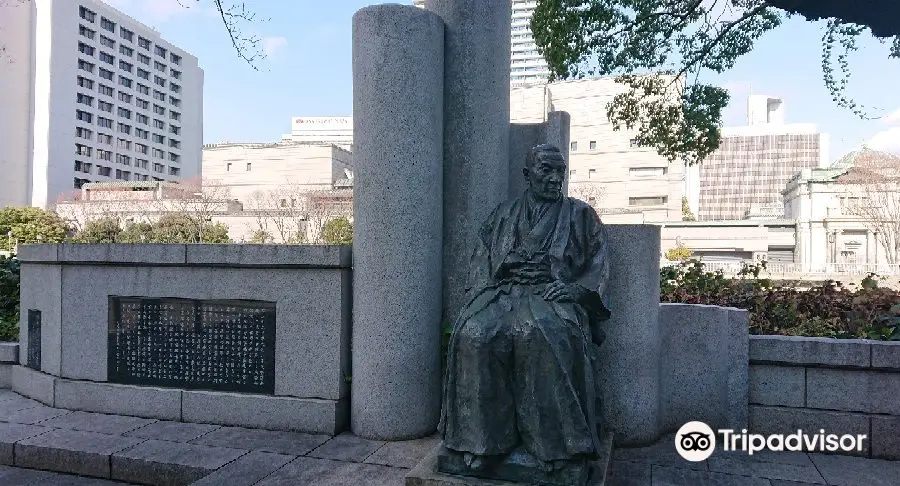 Statue of Mr. Hayashi Ichizo