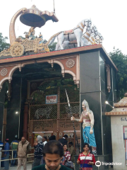 Sri Krishna Janmabhoomi Temple Complex