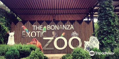 波那拉異國動物園