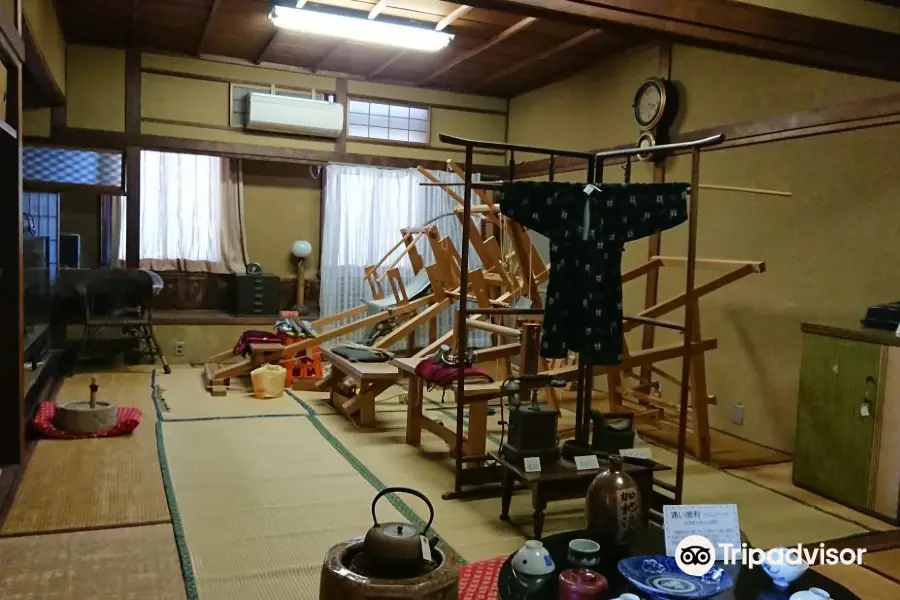 Katano City History and Folklore Museum