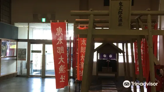 Kitaro Tairyo Shrine
