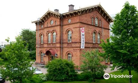 Vantaa City Museum