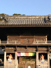 Byōdōji Temple