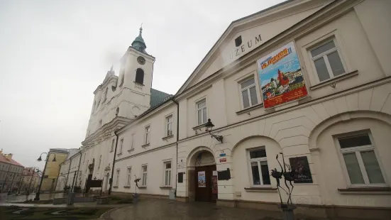 Rzeszow District Museum