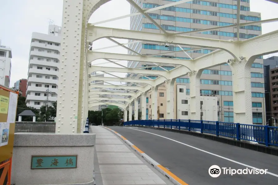 Toyomi Bridge