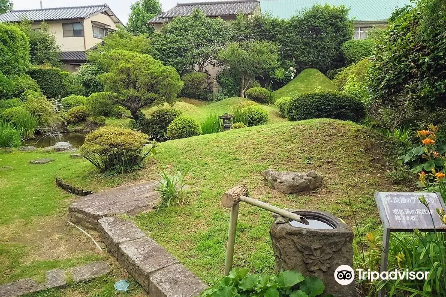 The House of Japanese Samurai in Olden Times- Bukekura