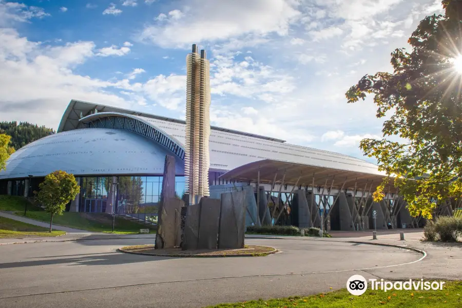 Hakons Hall Sport Centre