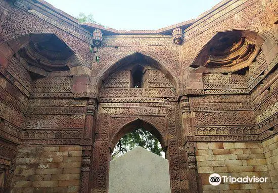 Iltutmish's Tomb