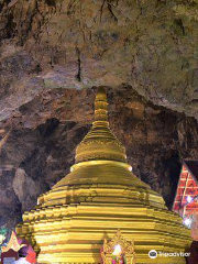 Maha Nandamu Peik Chin Myaung Cave