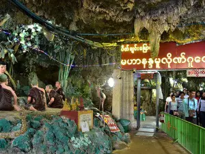 Maha Nandamu Peik Chin Myaung Cave