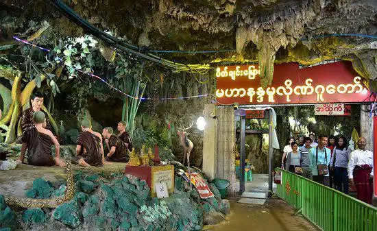 Hotels near Maha Nandamu Peik Chin Myaung Cave