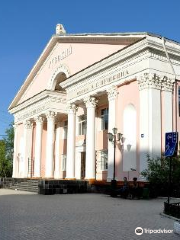 Russian State Drama Theater Named After Pushkin