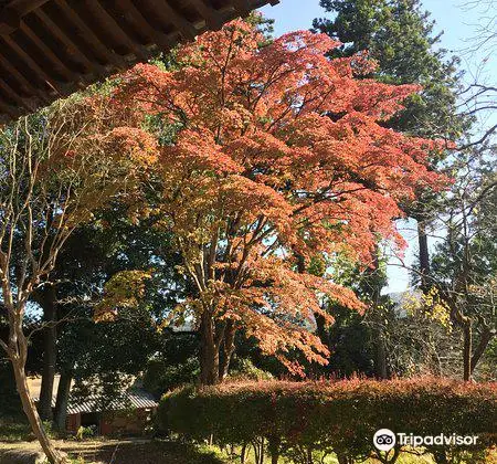 Shoji Hamada Memorial Mashiko Sankokan Museum