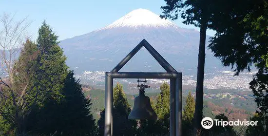 Shiratoriyama Forest Park