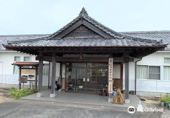 Nabeshima Jinya Site