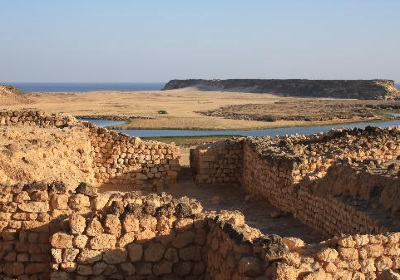 The Frankincense Trail