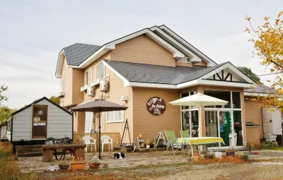 Oyado Flybow Hotel di Kitashiobara