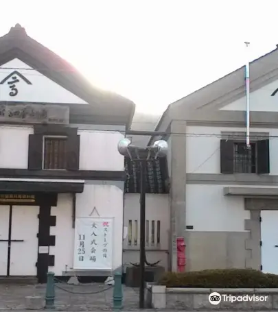 21函館旅遊攻略 函館好去處 函館觀光景點21 Trip Com