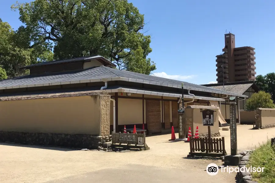 Yuzuki Castle Museum