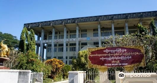London to Sittwe Flights