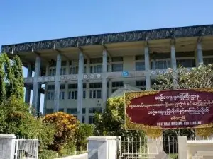 Rakhine State Cultural Museum