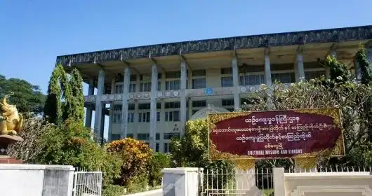 Các khách sạn gần Rakhine State Cultural Museum