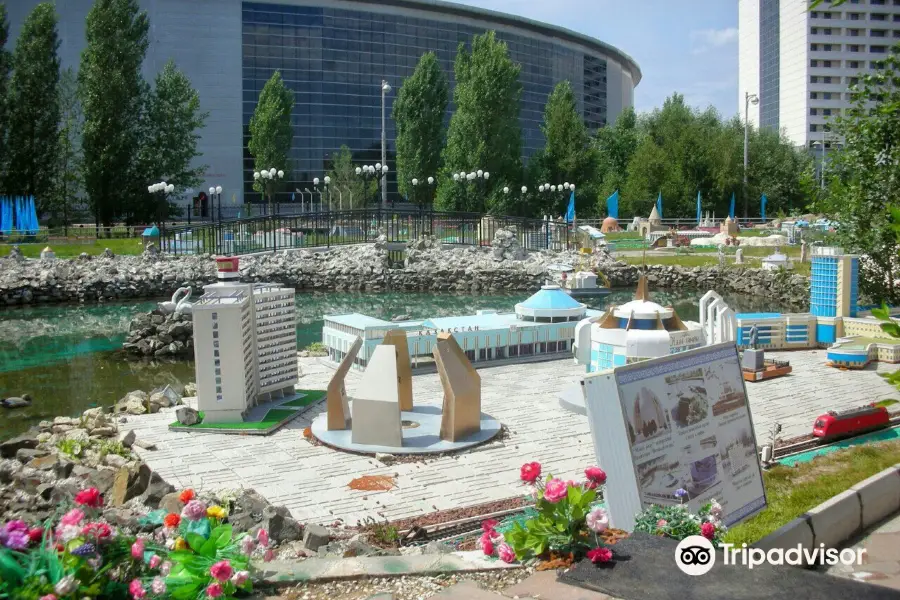 Atameken Ethno-Memorial Map of Kazakhstan