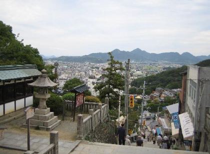 パークホテル観音寺