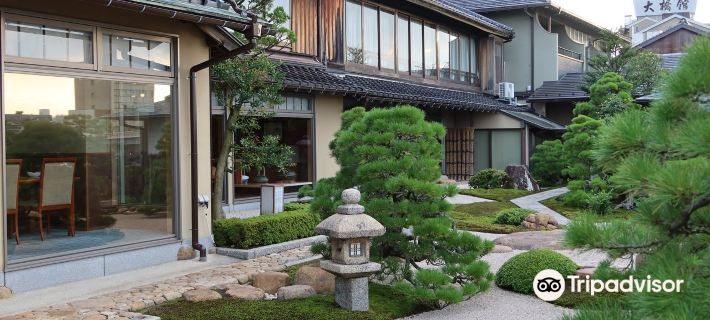 Minamikan Hotels in Matsue
