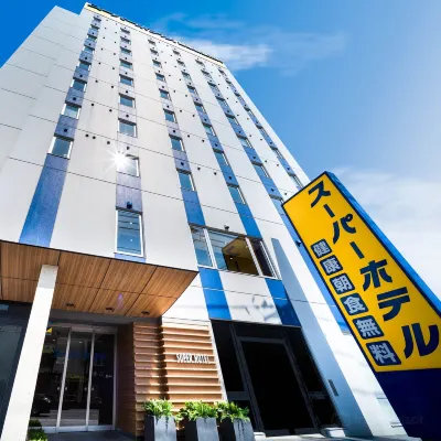 Super Hotel Hachinohe Nagayokocho Hotel in zona Hachinohe Observation Gallery