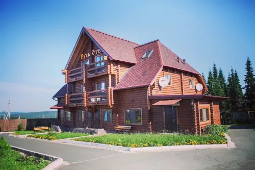 Rusotel Hotels in Gorod Sarapul