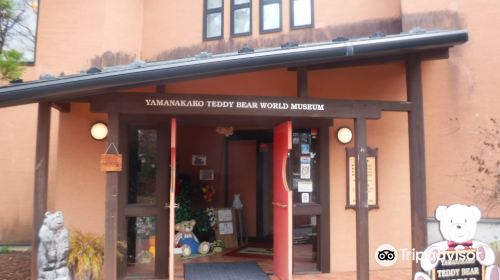 山中湖テディベアワールドミュージアム（Lake-Yamanaka Teddy-Bear World Museum）