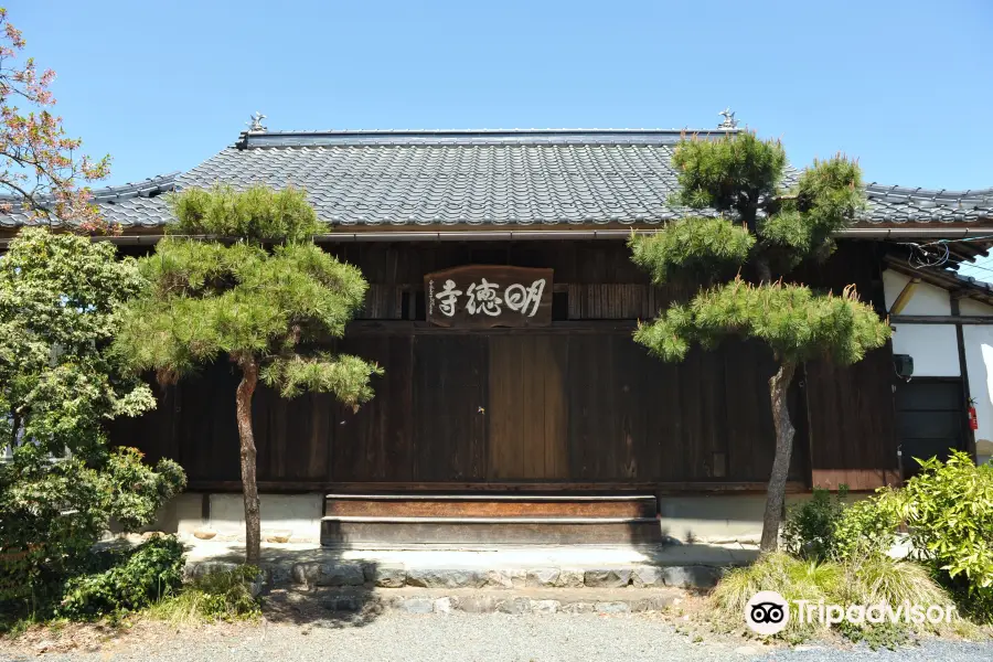 Myotoku-ji Temple