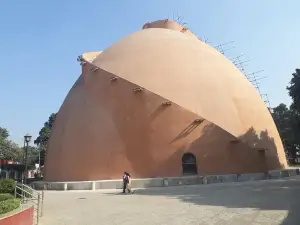 Golghar
