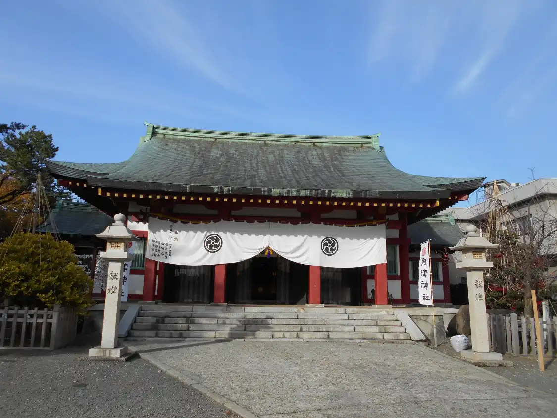 Hotels in der Nähe von Uozu Shrine