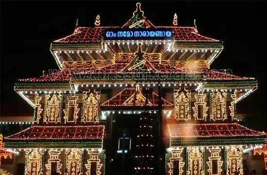 Các khách sạn gần Thiruvambadi Krishna Shrine