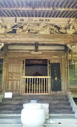 Templo Komatsuji
