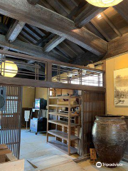 Izumo Cultural Heritage Museum