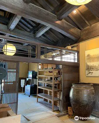 Izumo Cultural Heritage Museum