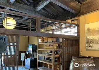 Izumo Cultural Heritage Museum