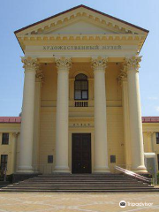 Muzey Istorii Goroda-Kurorta Sochi( The Museum of the city of Sochi)