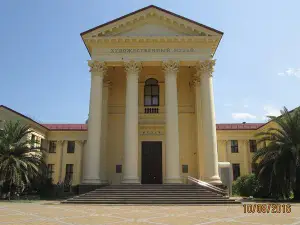 Muzey Istorii Goroda-Kurorta Sochi( The Museum of the city of Sochi)