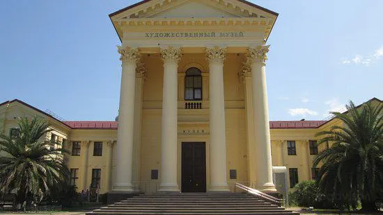 Muzey Istorii Goroda-Kurorta Sochi( The Museum of the city of Sochi)