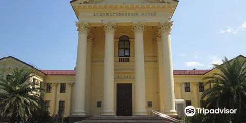索契歷史博物館